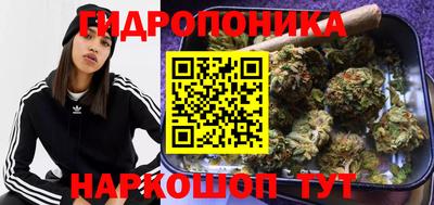 спайс Балашиха