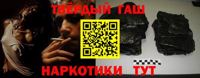 твердый Балахна
